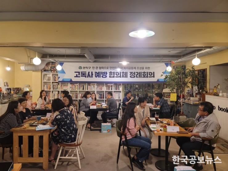 기사이미지 https://kpnnews.edge.naverncp.com/202406220620361719048036565