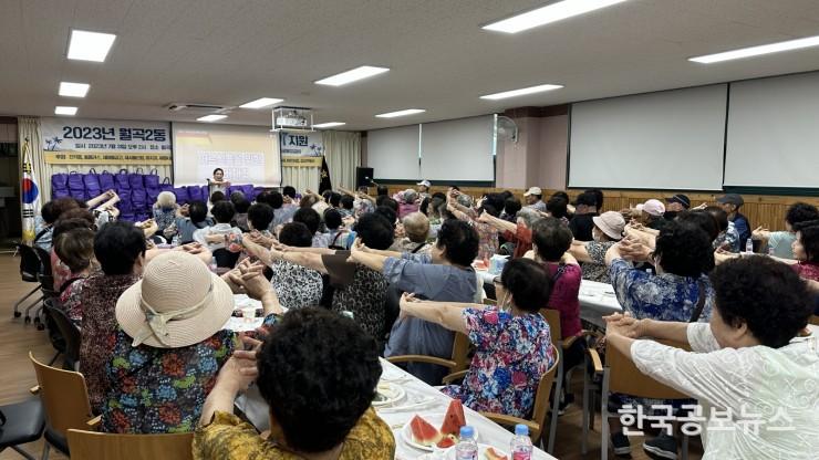 기사이미지 https://kpnnews.edge.naverncp.com/202406220820481719012048804