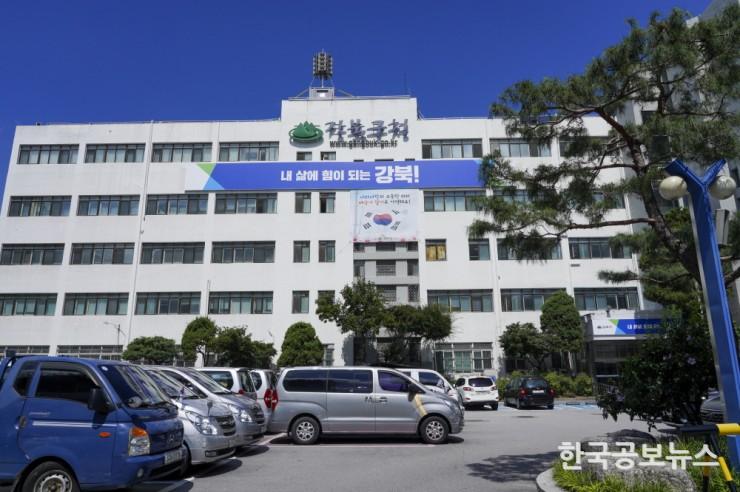 기사이미지 https://kpnnews.edge.naverncp.com/202406220856401719057400575