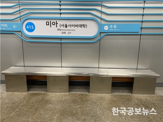 기사이미지 https://kpnnews.edge.naverncp.com/202406220856441719057404887
