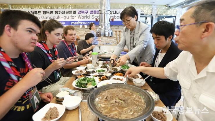 기사이미지 https://kpnnews.edge.naverncp.com/202406221026401719019600908
