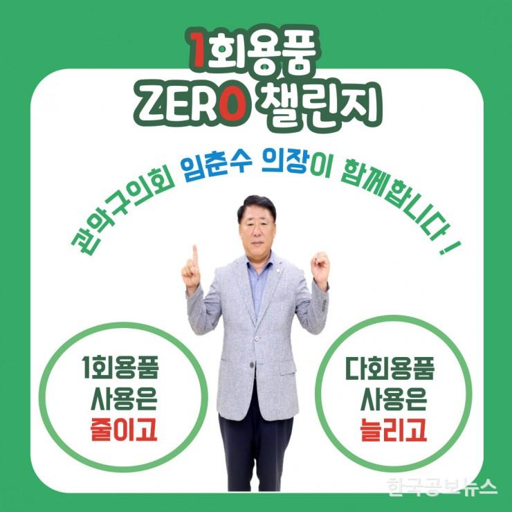 기사이미지 https://kpnnews.edge.naverncp.com/202406221102401719021760713