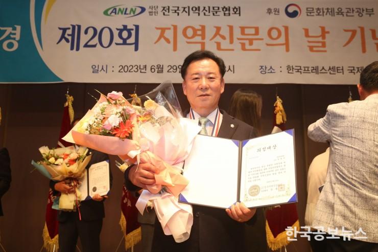 기사이미지 https://kpnnews.edge.naverncp.com/202406221217441718983064588