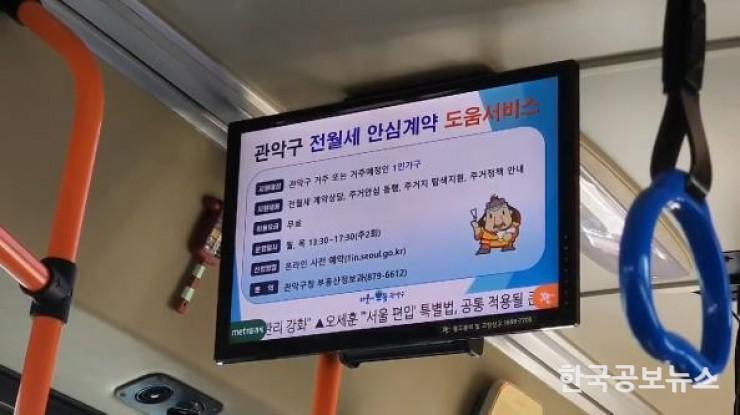 기사이미지 https://kpnnews.edge.naverncp.com/202406230143081719117788573
