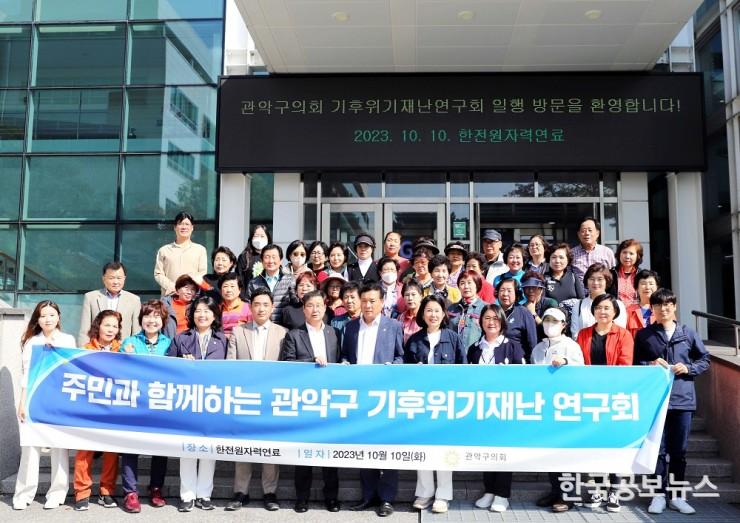 기사이미지 https://kpnnews.edge.naverncp.com/202406230301361719079296615