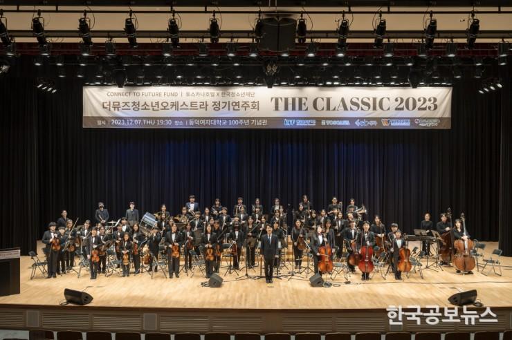 기사이미지 https://kpnnews.edge.naverncp.com/202406231000491719147649143