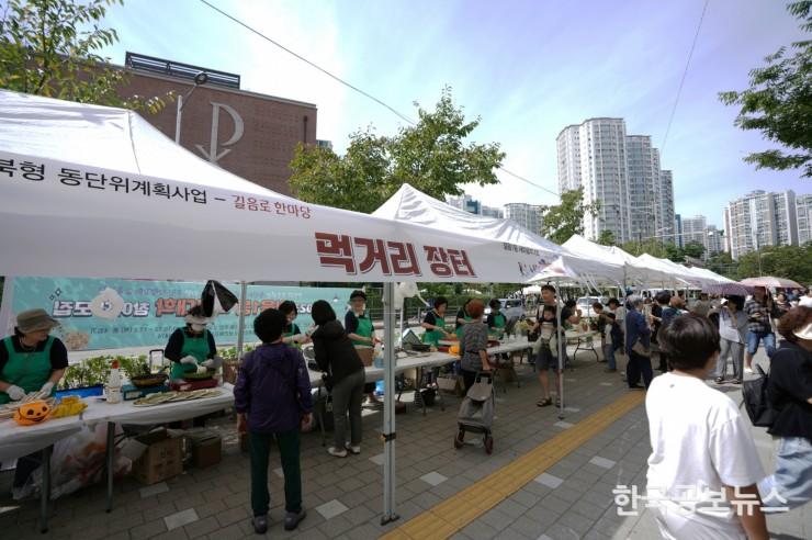 기사이미지 https://kpnnews.edge.naverncp.com/202406231237371719070657528