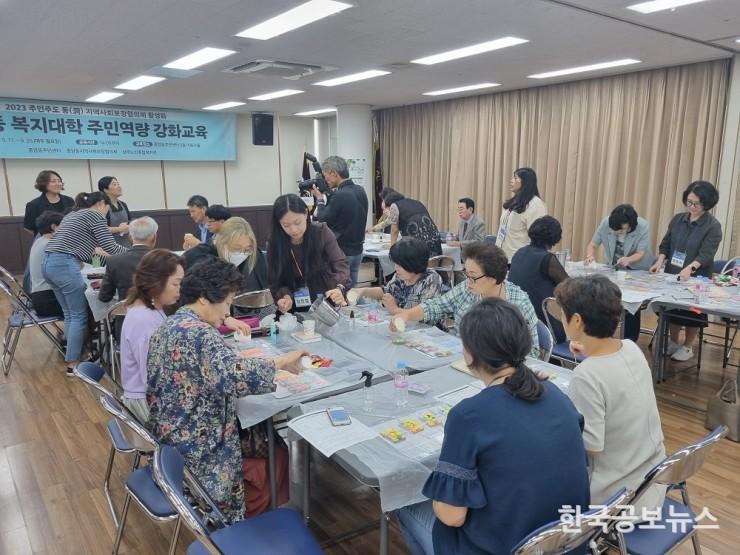 기사이미지 https://kpnnews.edge.naverncp.com/202406231237441719070664764