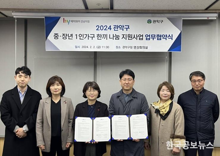 기사이미지 https://kpnnews.edge.naverncp.com/202406240609361719220176584