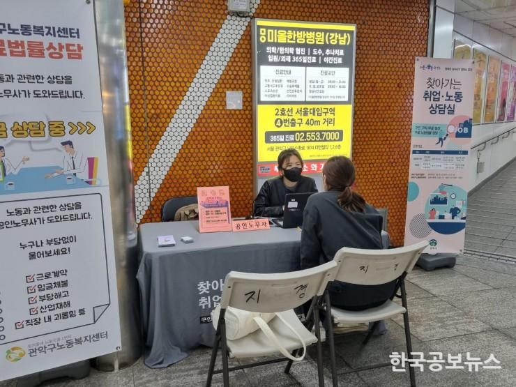 기사이미지 https://kpnnews.edge.naverncp.com/202406240828121719185292754
