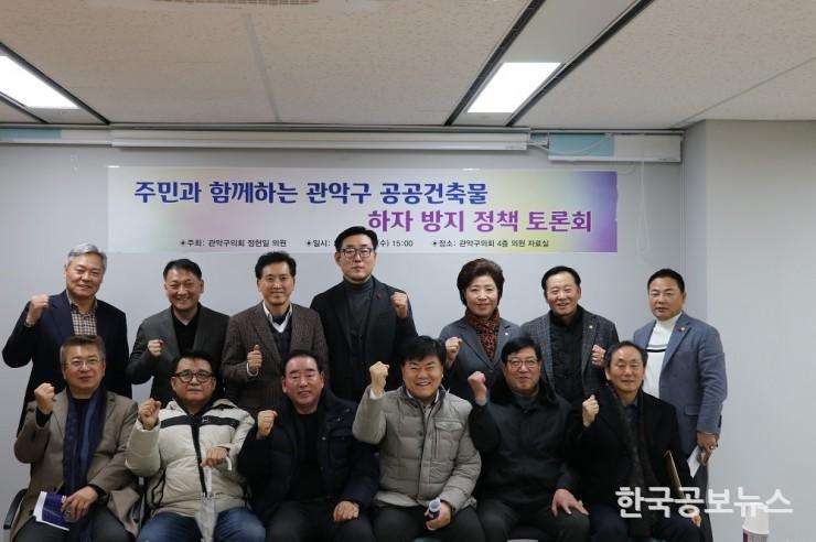 기사이미지 https://kpnnews.edge.naverncp.com/202406240958081719190688760