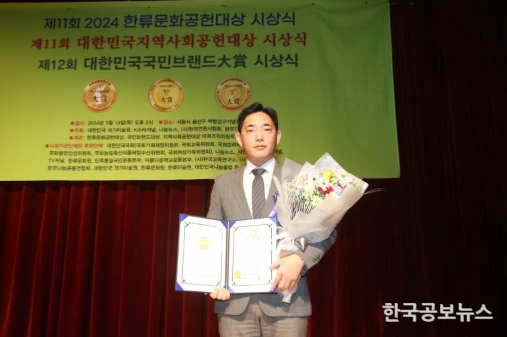 기사이미지 https://kpnnews.edge.naverncp.com/202406241102481719237768569