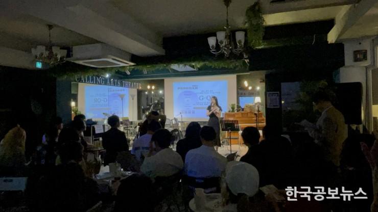 기사이미지 https://kpnnews.edge.naverncp.com/202406241114211719238461832