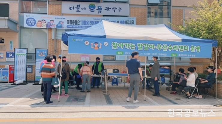기사이미지 https://kpnnews.edge.naverncp.com/202406241214181719198858649