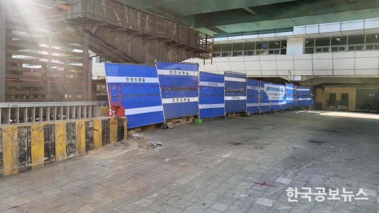 기사이미지 https://kpnnews.edge.naverncp.com/202406250137001719247020799