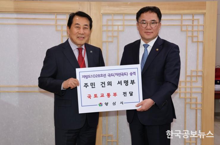 기사이미지 https://kpnnews.edge.naverncp.com/202406250153481719248028763