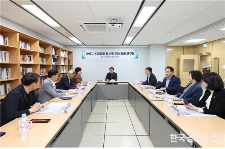 기사이미지 https://kpnnews.edge.naverncp.com/202406250240121719294012824