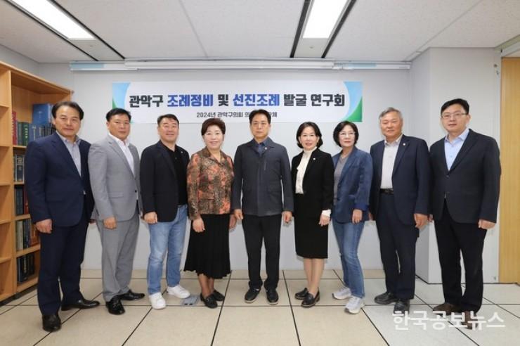 기사이미지 https://kpnnews.edge.naverncp.com/202406250240121719294012936
