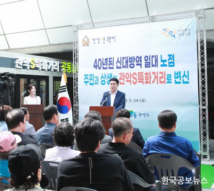 기사이미지 https://kpnnews.edge.naverncp.com/202406250414541719299694627