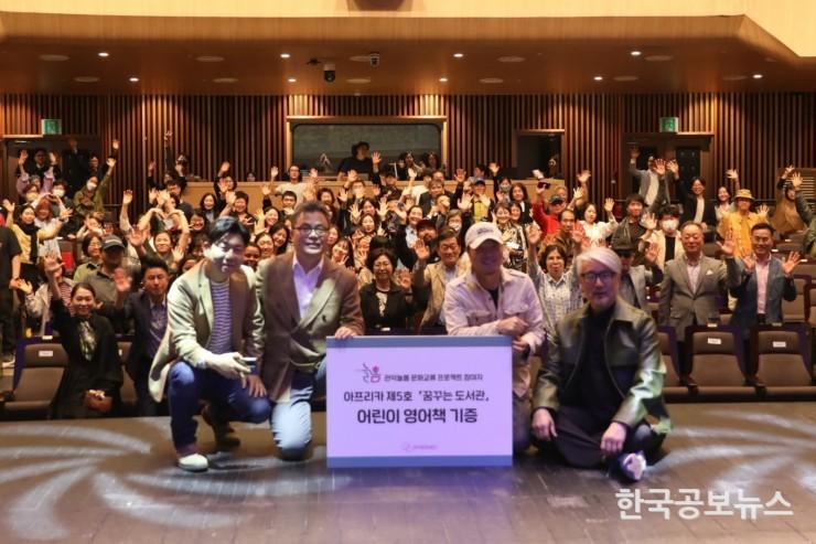 기사이미지 https://kpnnews.edge.naverncp.com/202406250802391719270159743