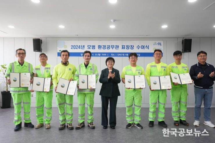 기사이미지 https://kpnnews.edge.naverncp.com/202406250820091719271209583