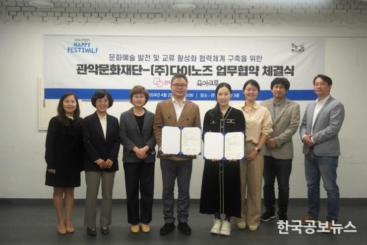 기사이미지 https://kpnnews.edge.naverncp.com/202406250918331719274713585