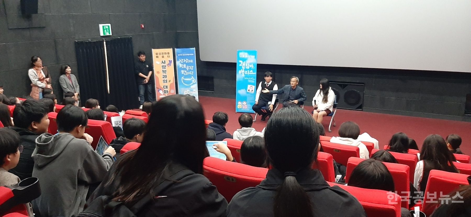 기사 사진