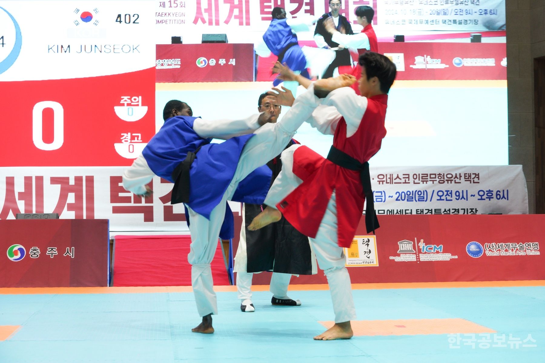 기사 사진
