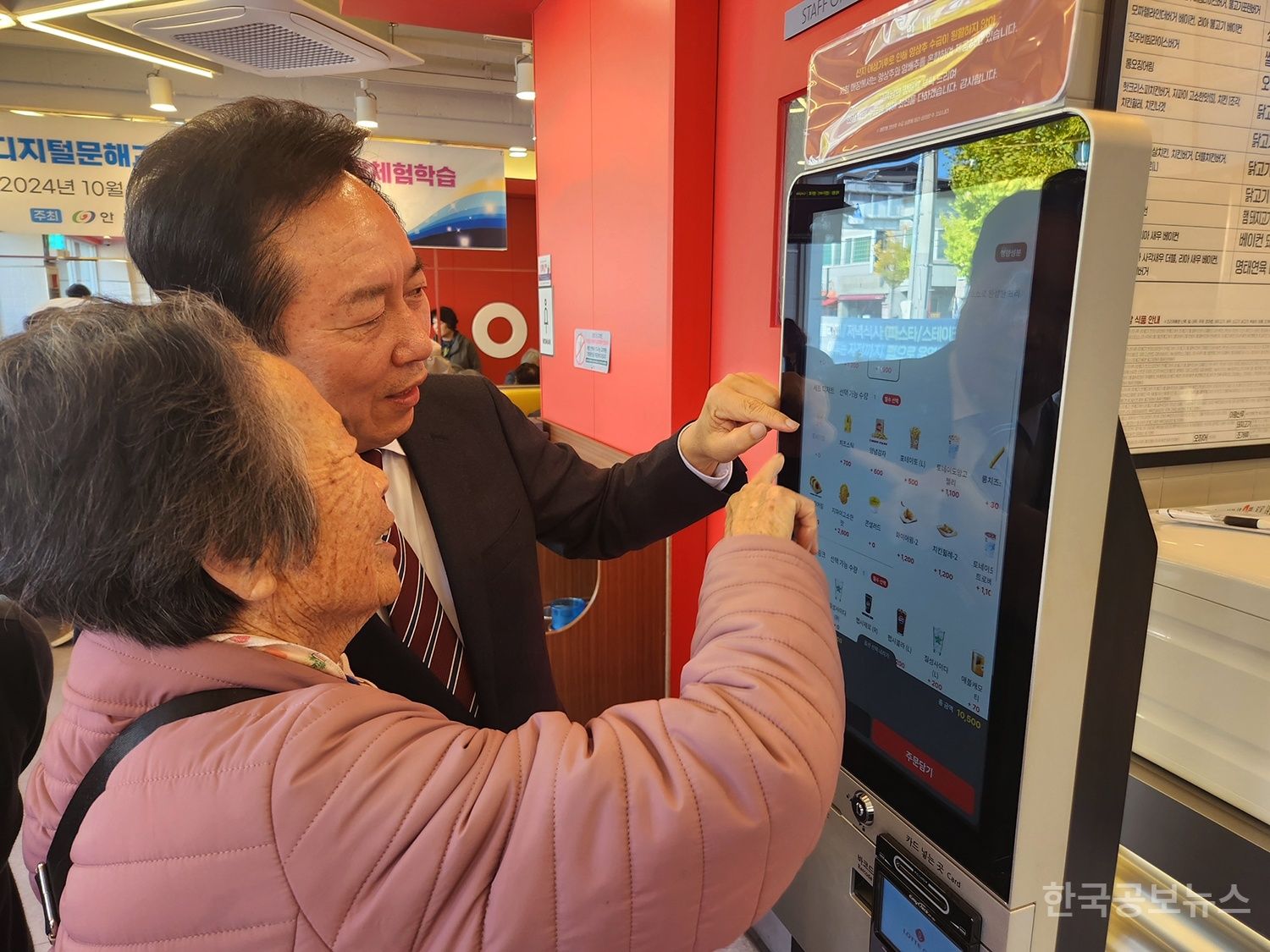 기사 사진
