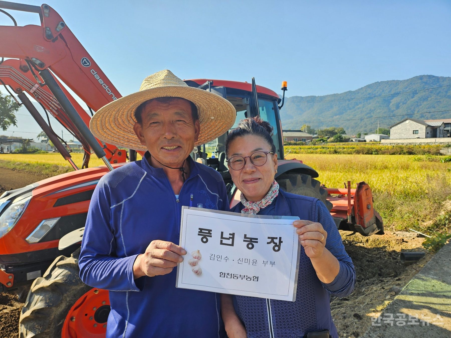 기사 사진