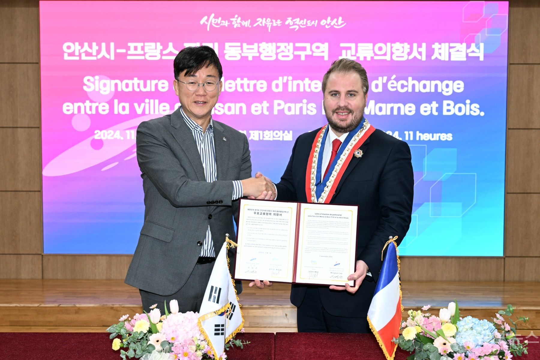 기사 사진