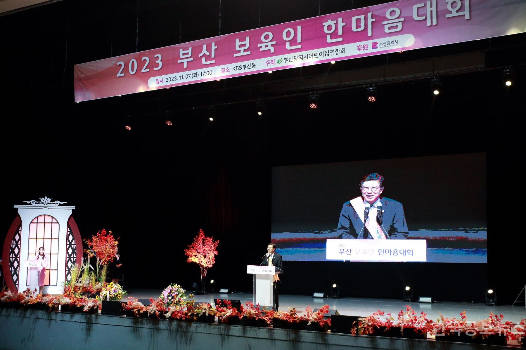 기사 사진
