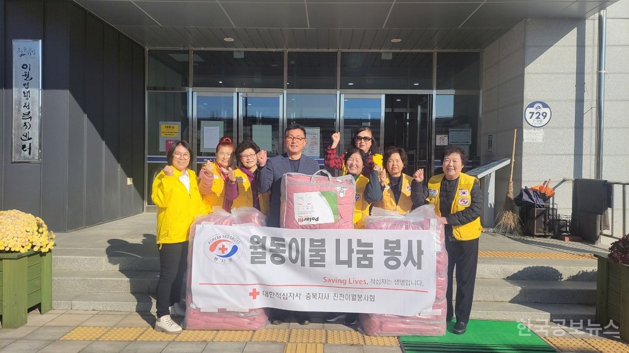 이월 이미지