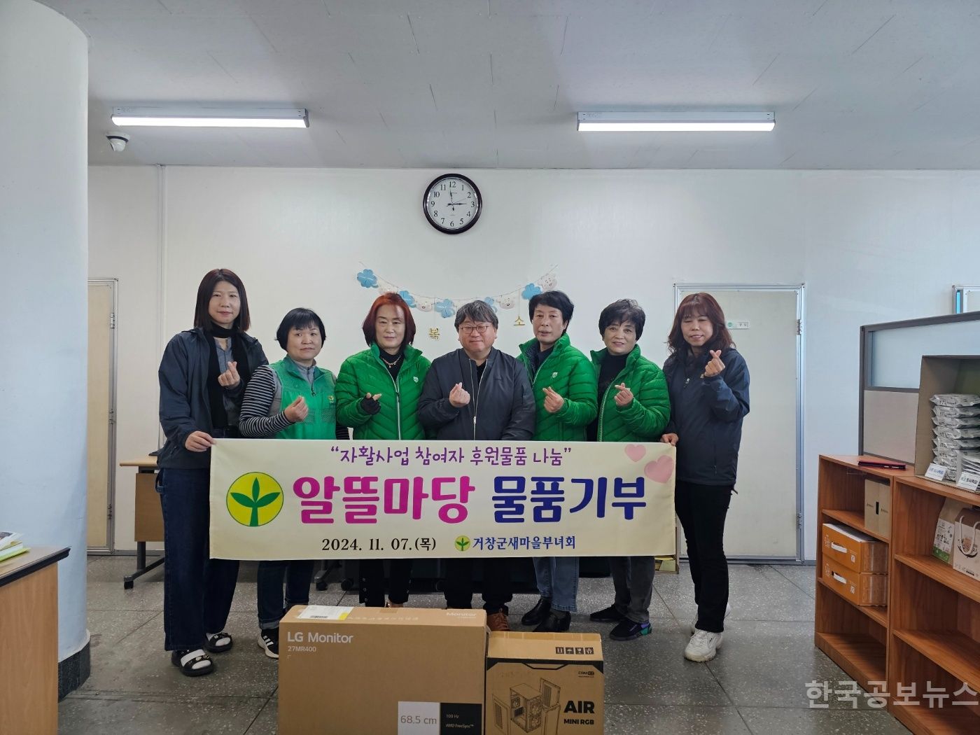 기사 사진