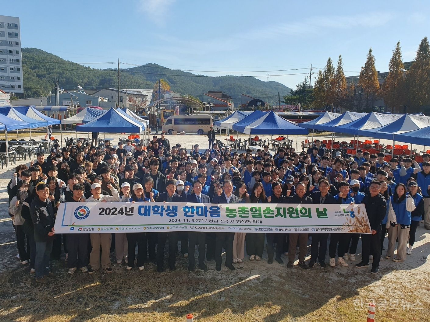 경남인력 이미지