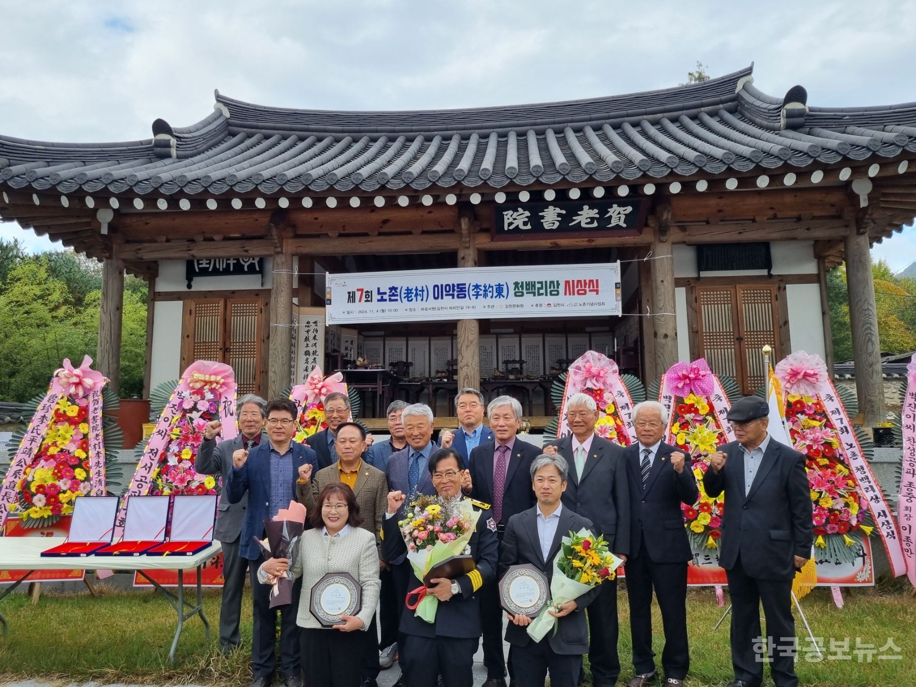 기사 사진
