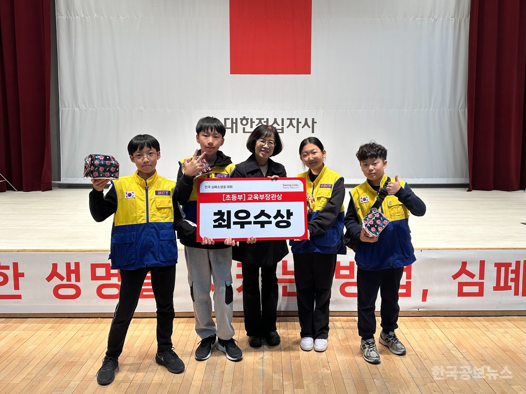 기사 사진