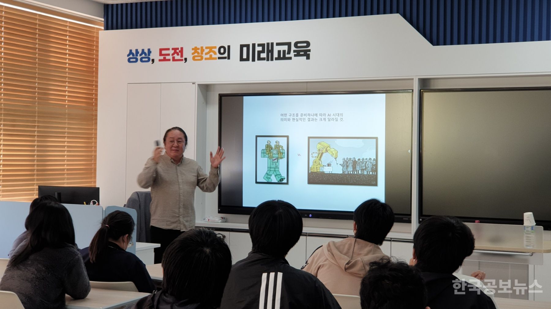 기사 사진