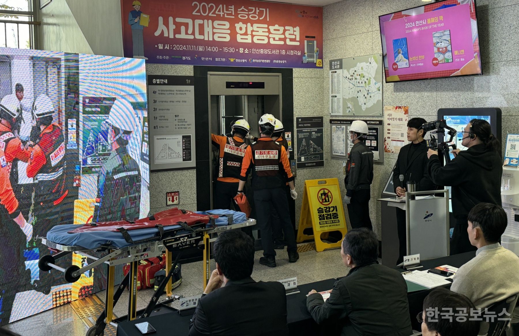 기사 사진