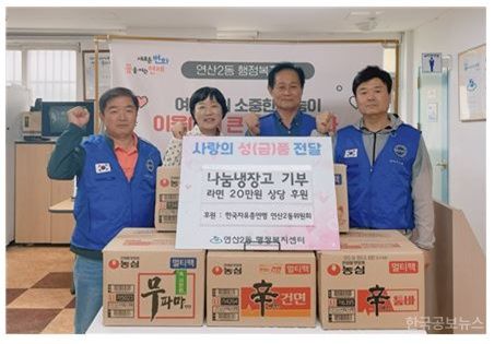기사 사진