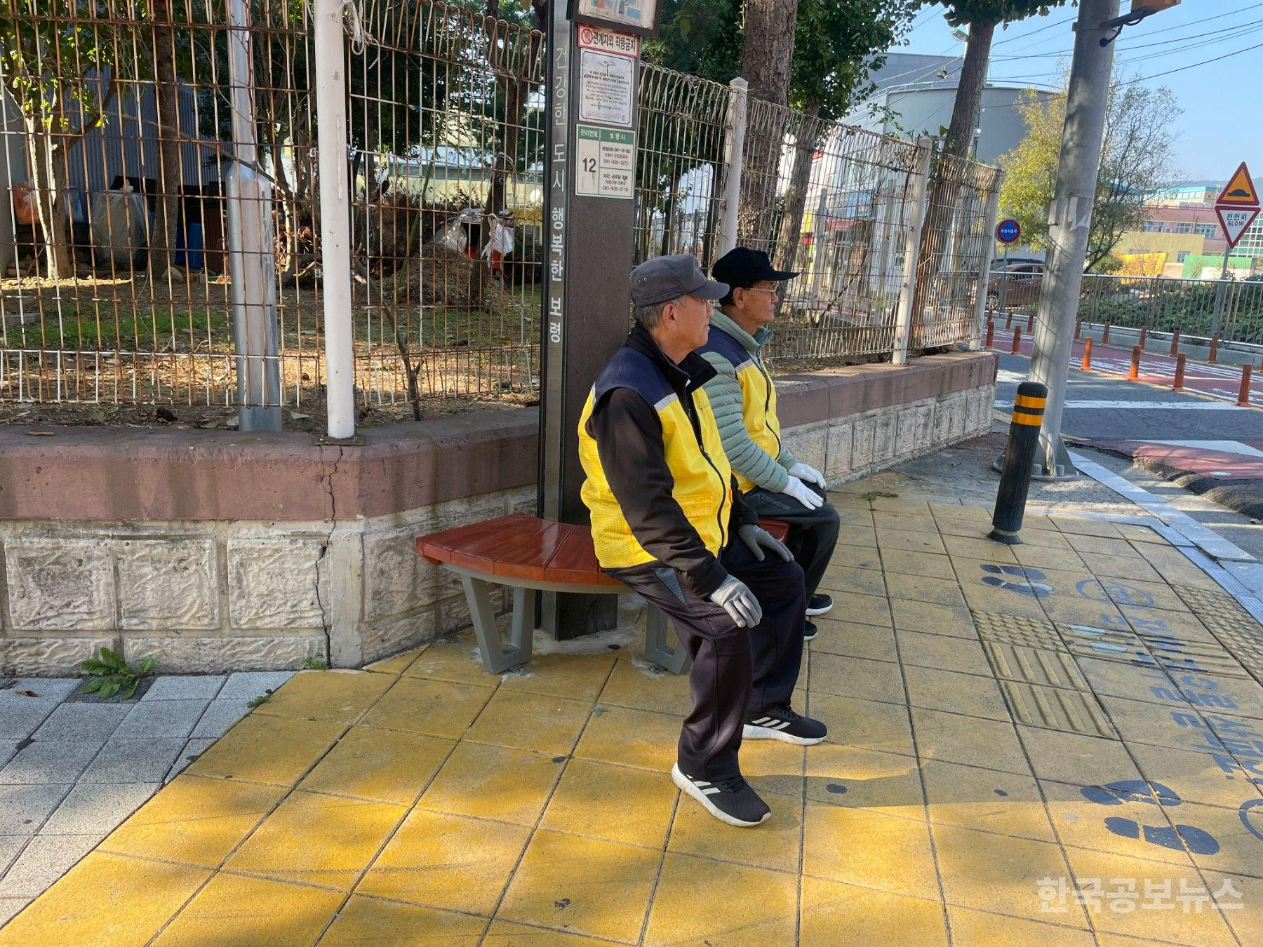 기사 사진