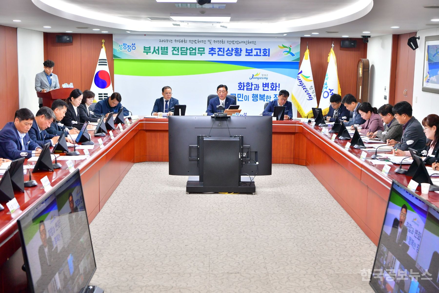 기사 사진