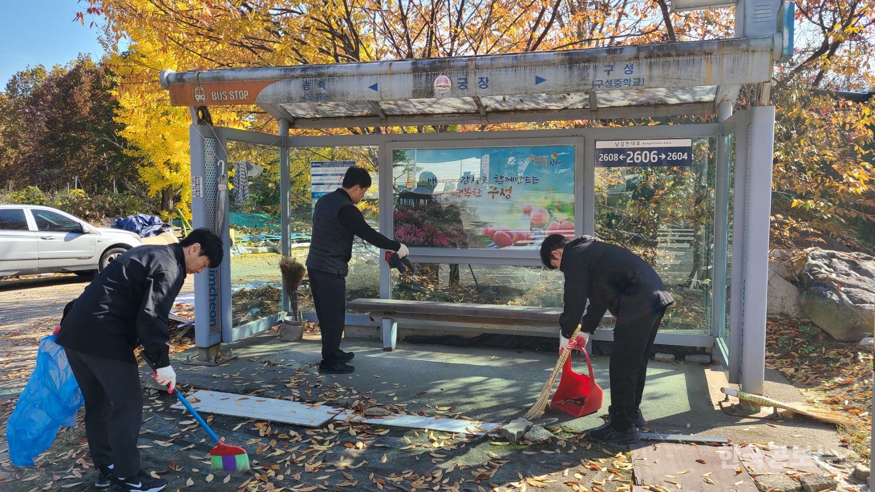 기사 사진