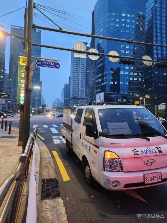 수능길 안전하게” 마포구, 대학수학능력시험 특별교통대책 시행 기사 사진