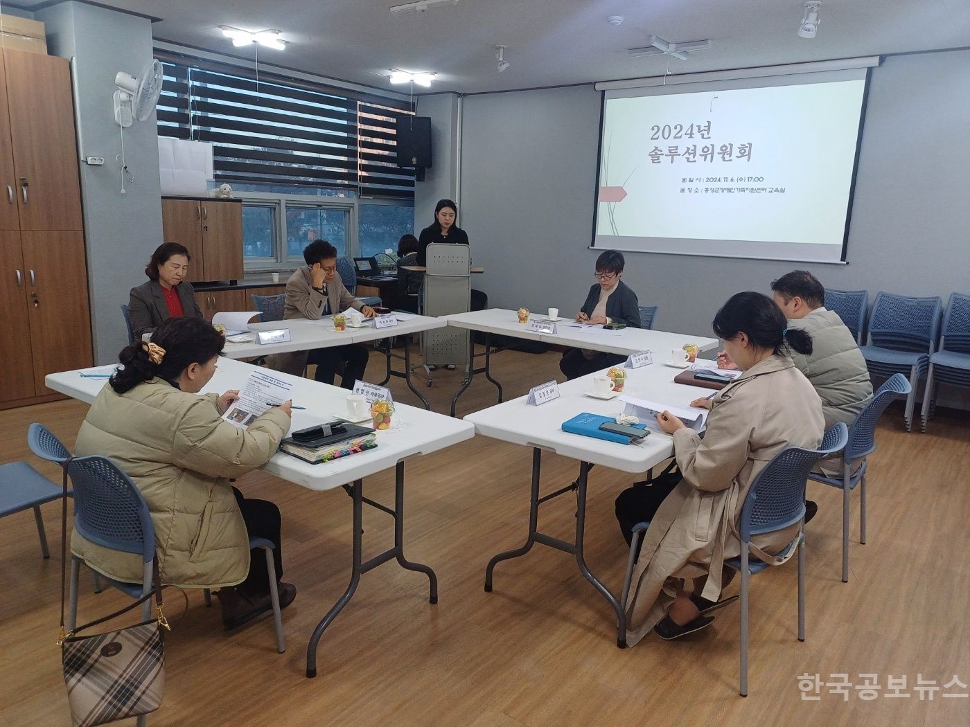 기사 사진