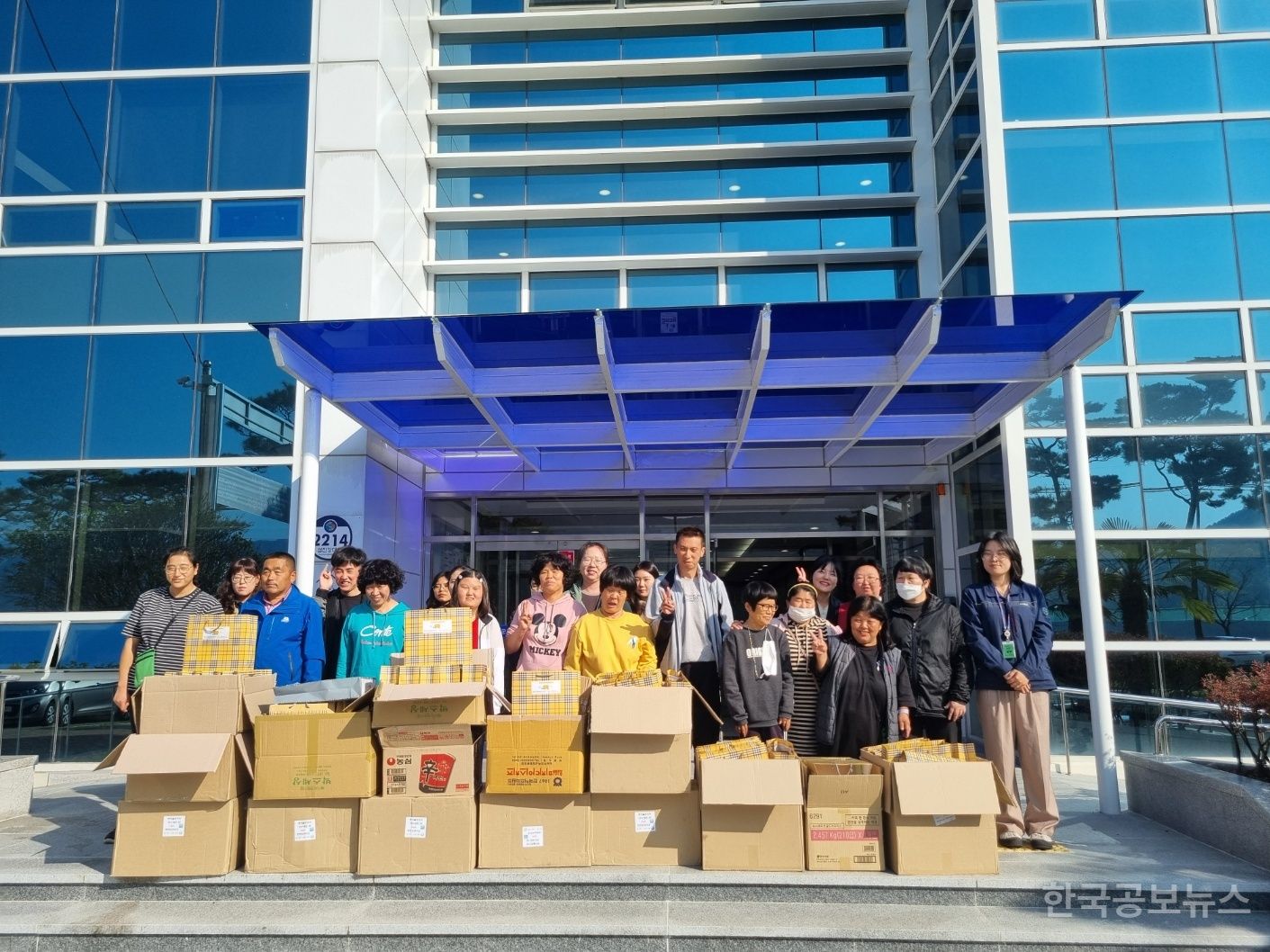 한전KPS(주)하동사업처, 취약계층 위한 기부 기사 사진