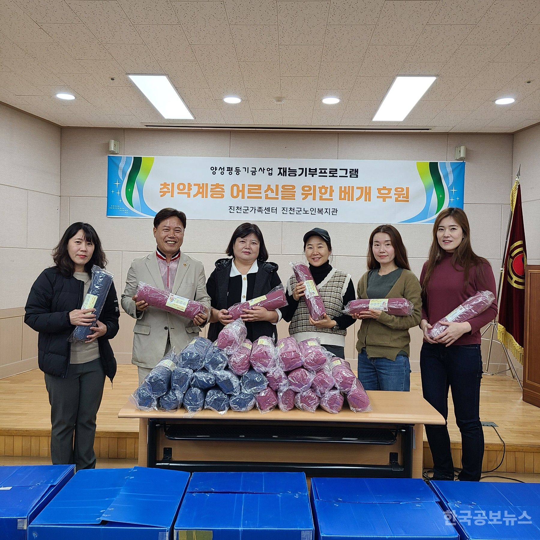 함안군 관광두레 협의회‘함안관광협의체’발대식 개최  기사 사진