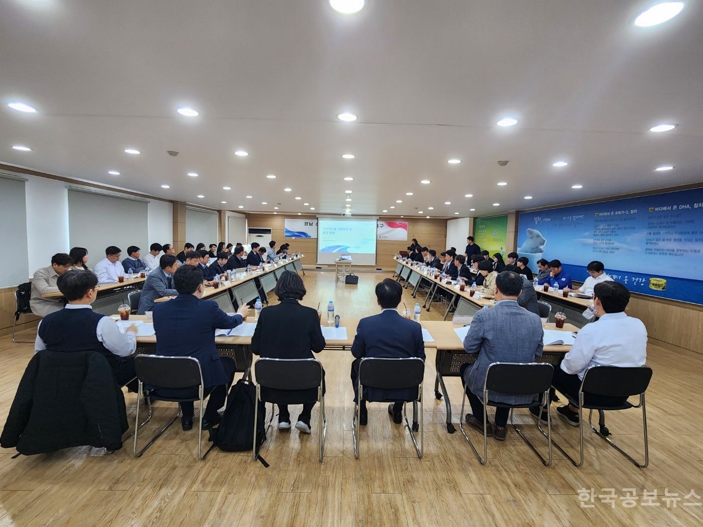 자유수산 이미지