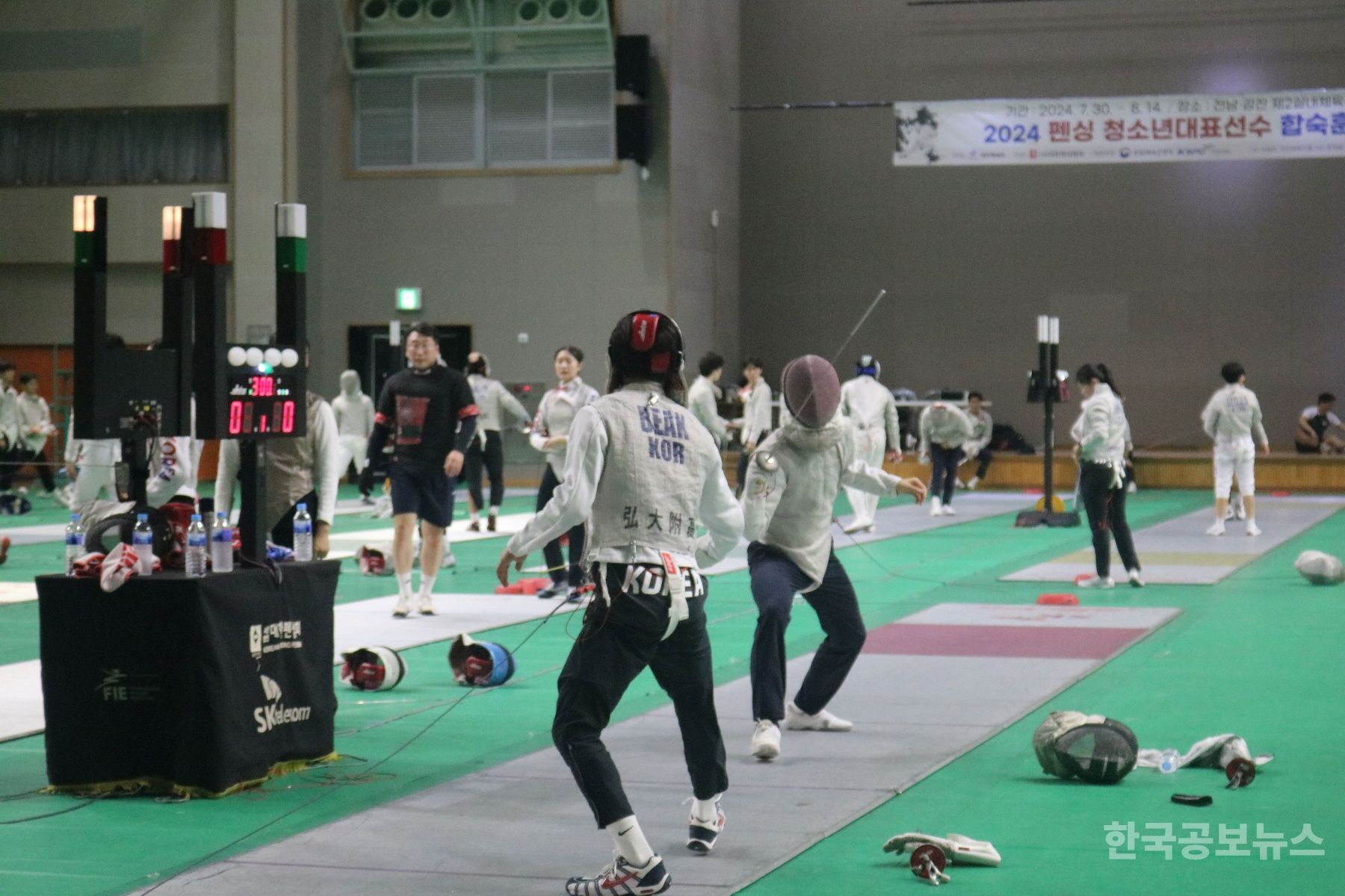 기사 사진