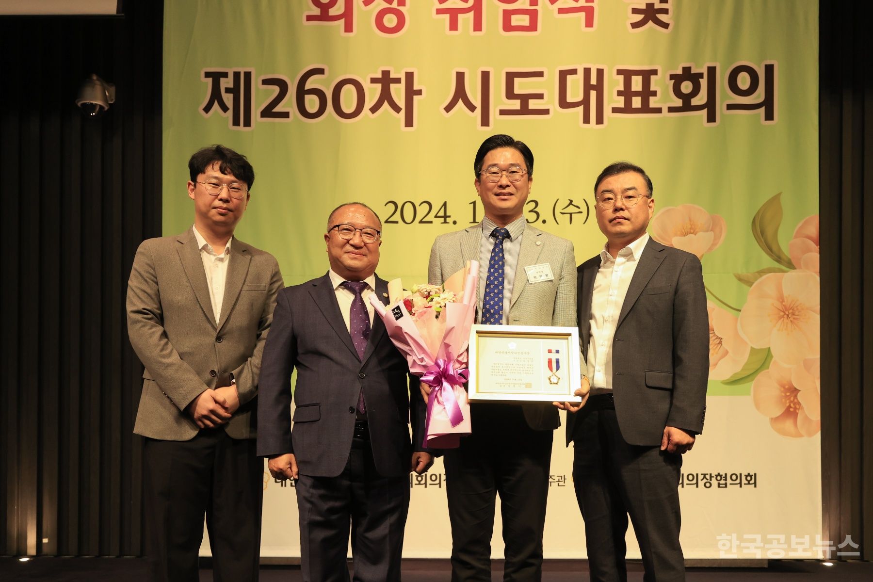 정봉 이미지